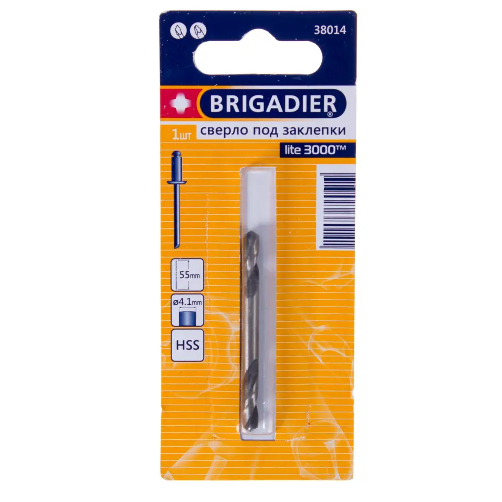 Сверло по металлу двустороннее HSS 4х55 мм Brigadier 38014 STLM-2067753 - Вид №2