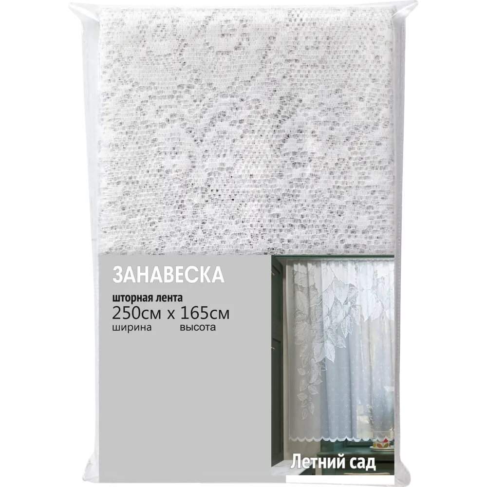 Тюль на ленте для кухни Ноктюрн 250x165 см цвет белый 89077311 STLM-2190856 Santreyd  - Вид №6