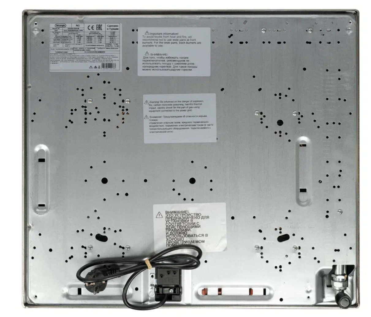 9156193 Газовая варочная поверхность DeLonghi GRAZIA 6GW IM STDN-0104061 - Вид №2