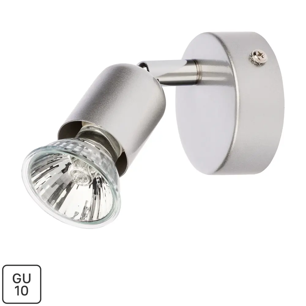 Santreyd Basic — поворотный спот для точечного освещения 81983716 STLM-0016553