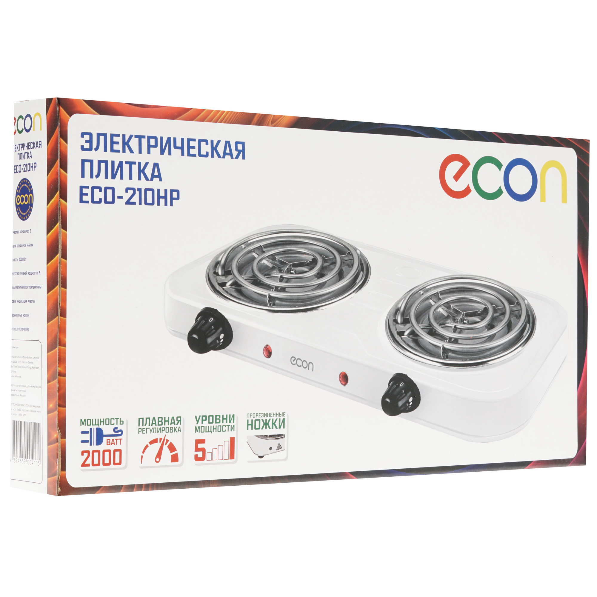 8151318 Плита компактная электрическая ECON ECO-210HP белый STDN-0027167 - Вид №6