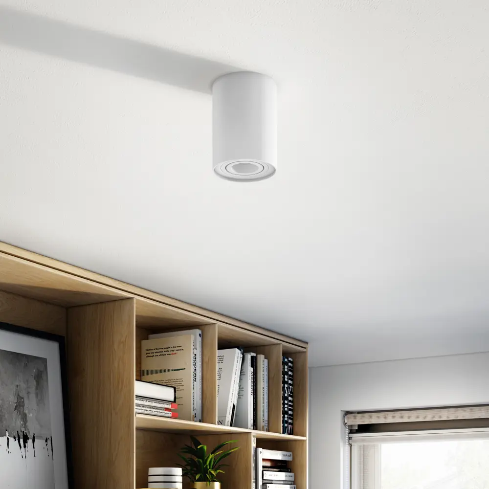Спот Inspire Bord 1 лампа 10 м² цвет белый 82864076 STLM-2196343  - Вид №3