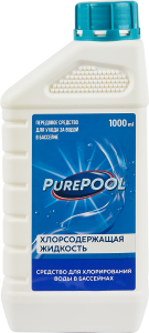 84735443 Средство PurePool для хлорирования воды в бассейне 1л STLM-0054383 Santreyd