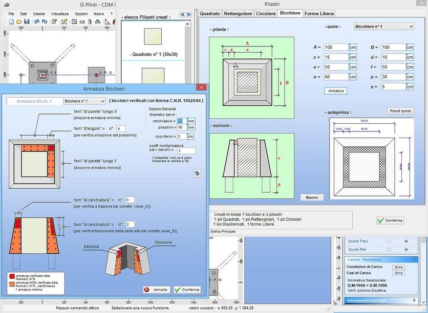 CDM Dolmen Программное обеспечение для анализа поверхности фундамента sun-id-1452829 - Вид №5