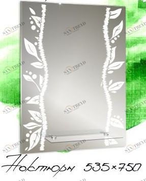 Зеркало Ноктюрн 535х750 (1103) МИР ЗЕРКАЛ 2322471
