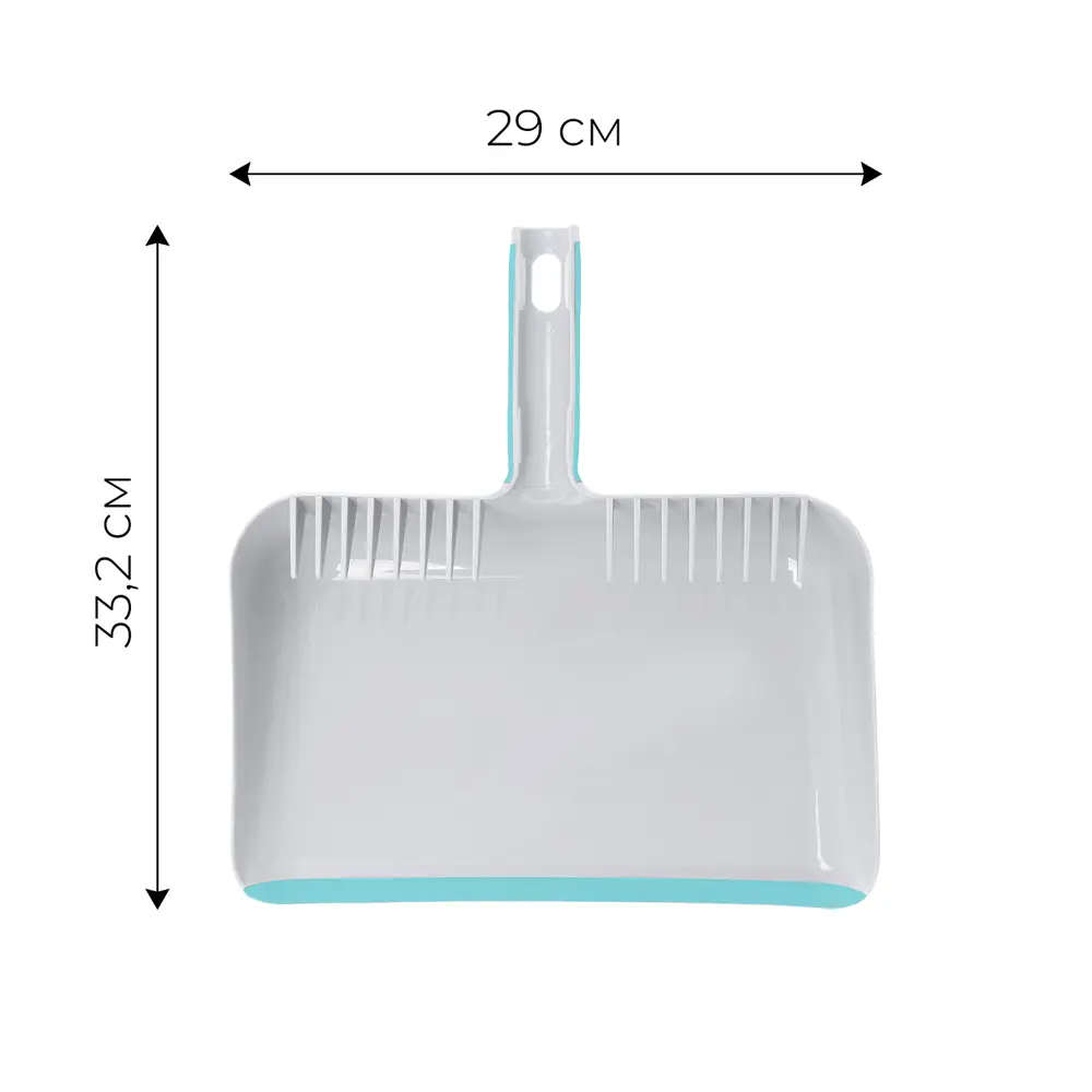 YOU'LL LOVE Совок Напарник для эффективной уборки 89383302 STLM-1452542 - Вид №2