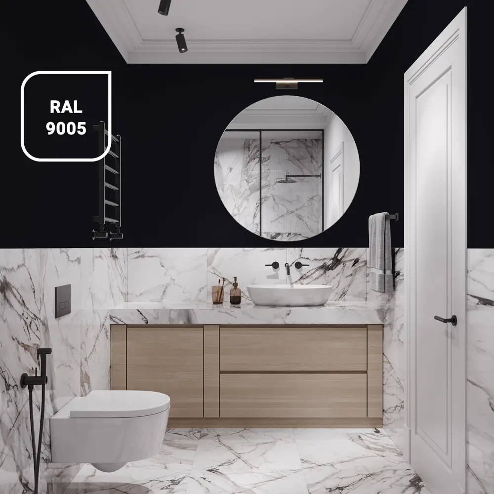 LUXENS Краска для влажных помещений - матовая моющаяся база C 2.5 л 81963493 STLM-0015608 - Вид №5