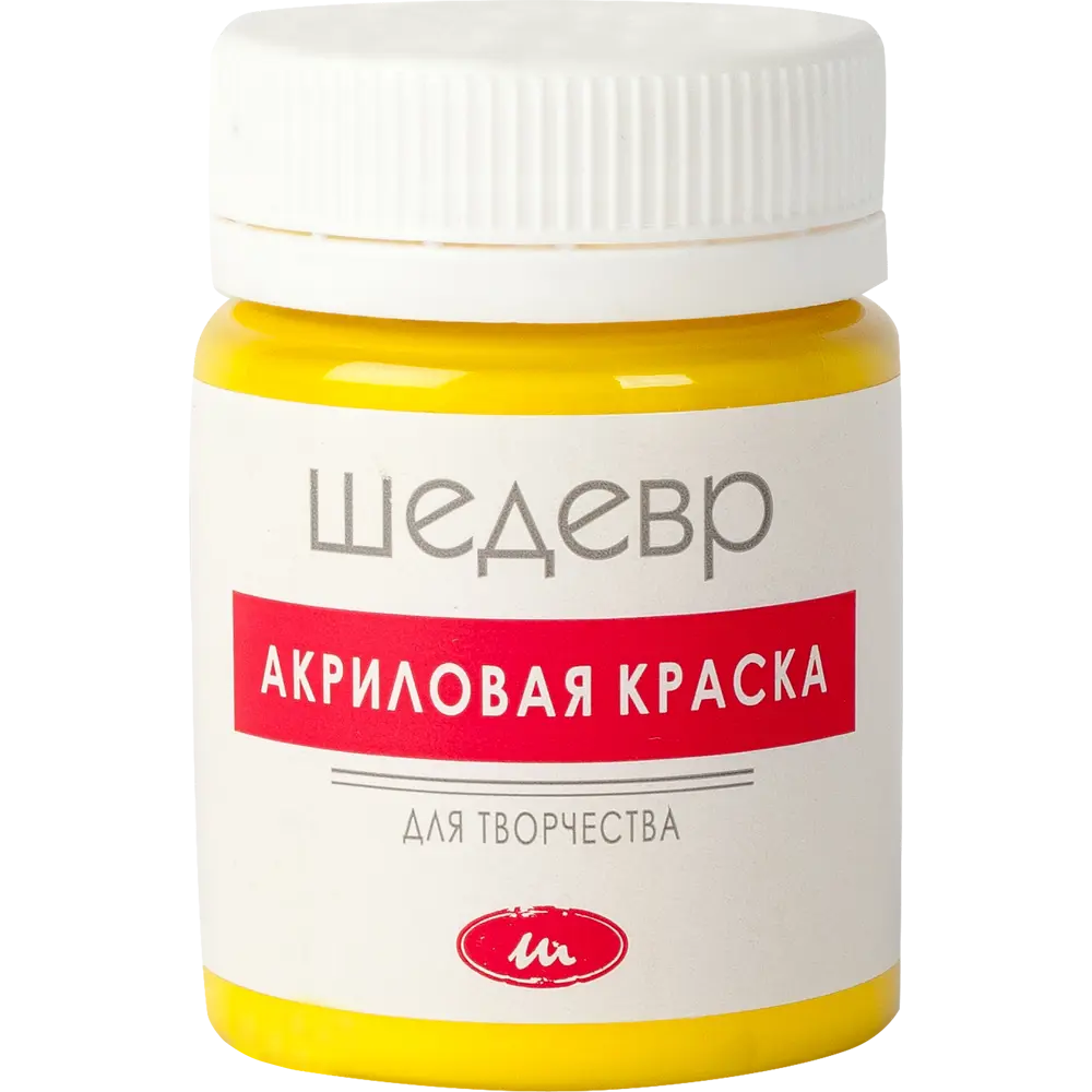 Краска акриловая Шедевр глянцевая цвет жёлтый 60 г 82240954 STLM-2166670  - Вид №1
