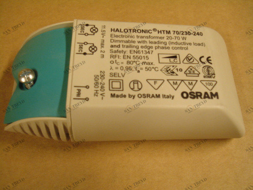 Трансформатор / HTM 70/230-240 INDP 20 OSRAM sun-id-379343