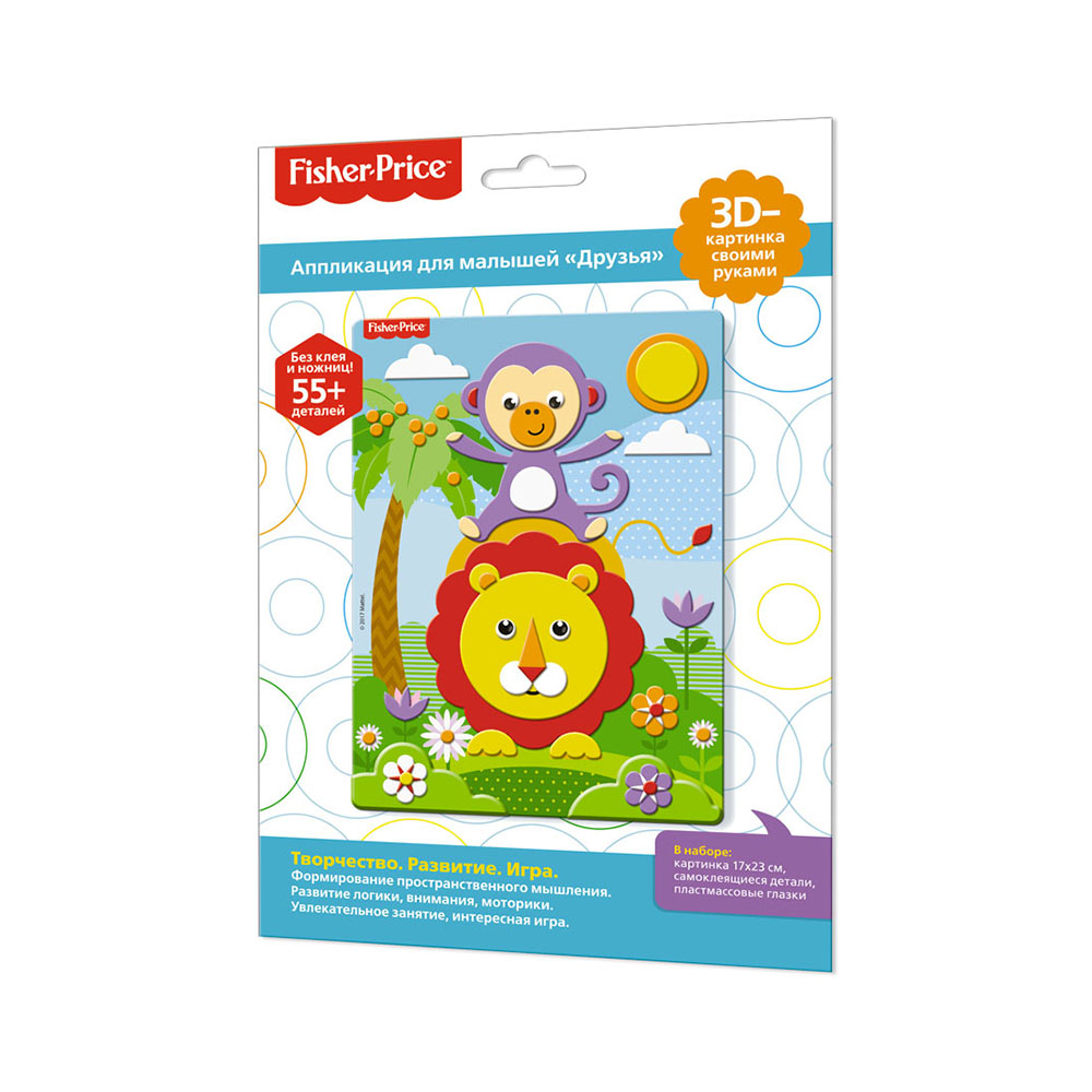 03182 Аппликация EVA "Друзья" Фишер Прайс 