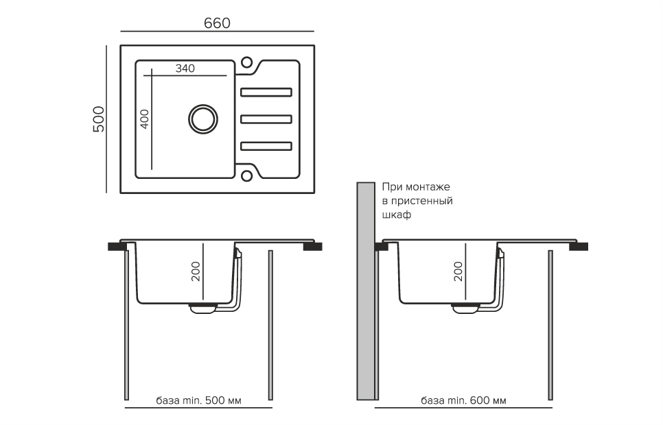 Кухонные мойки Tolero Ceramic Glass TG-660 765055 - Вид №2
