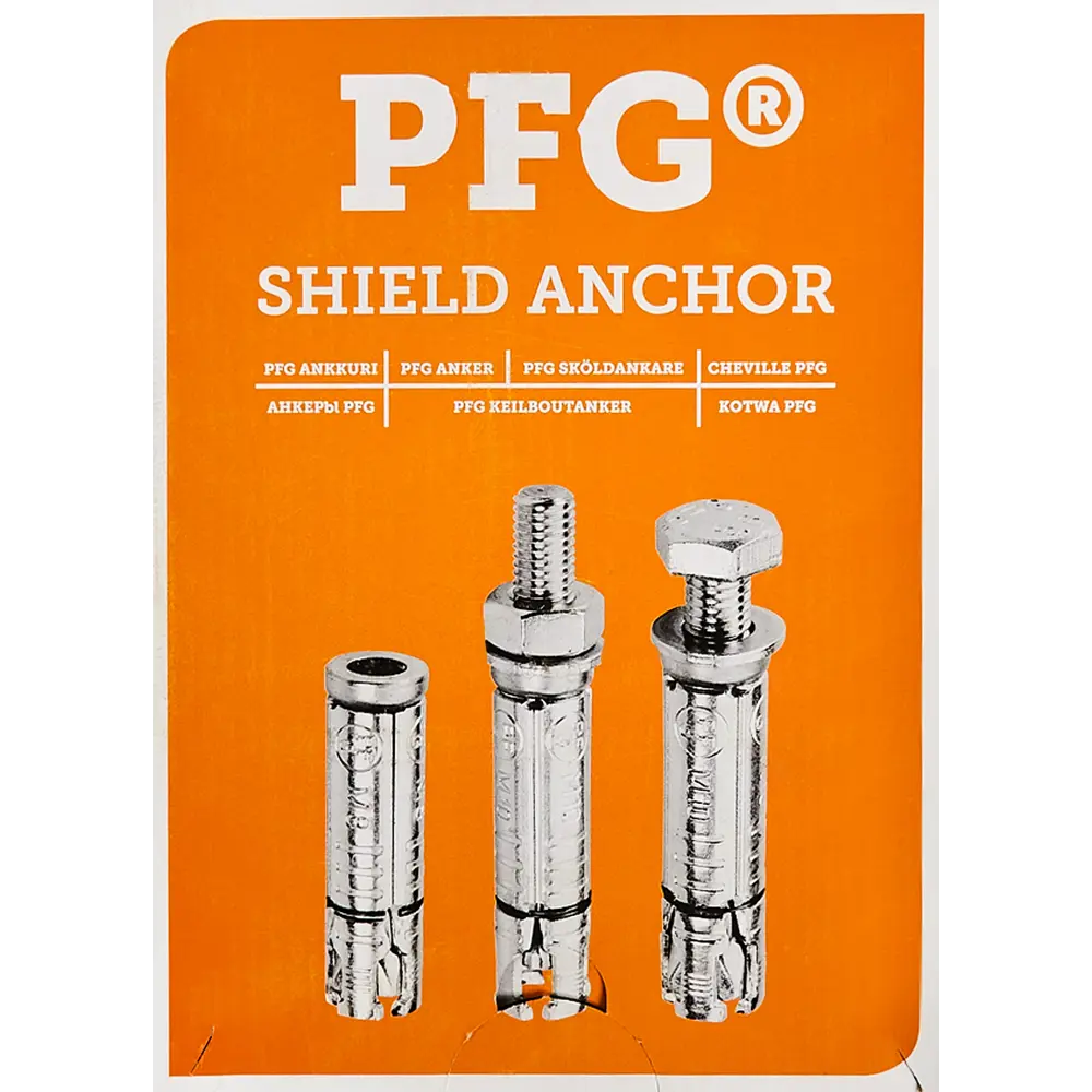 Анкерный болт LB 8x25 мм, 50 шт SORMAT STLM-2024648 - Вид №4
