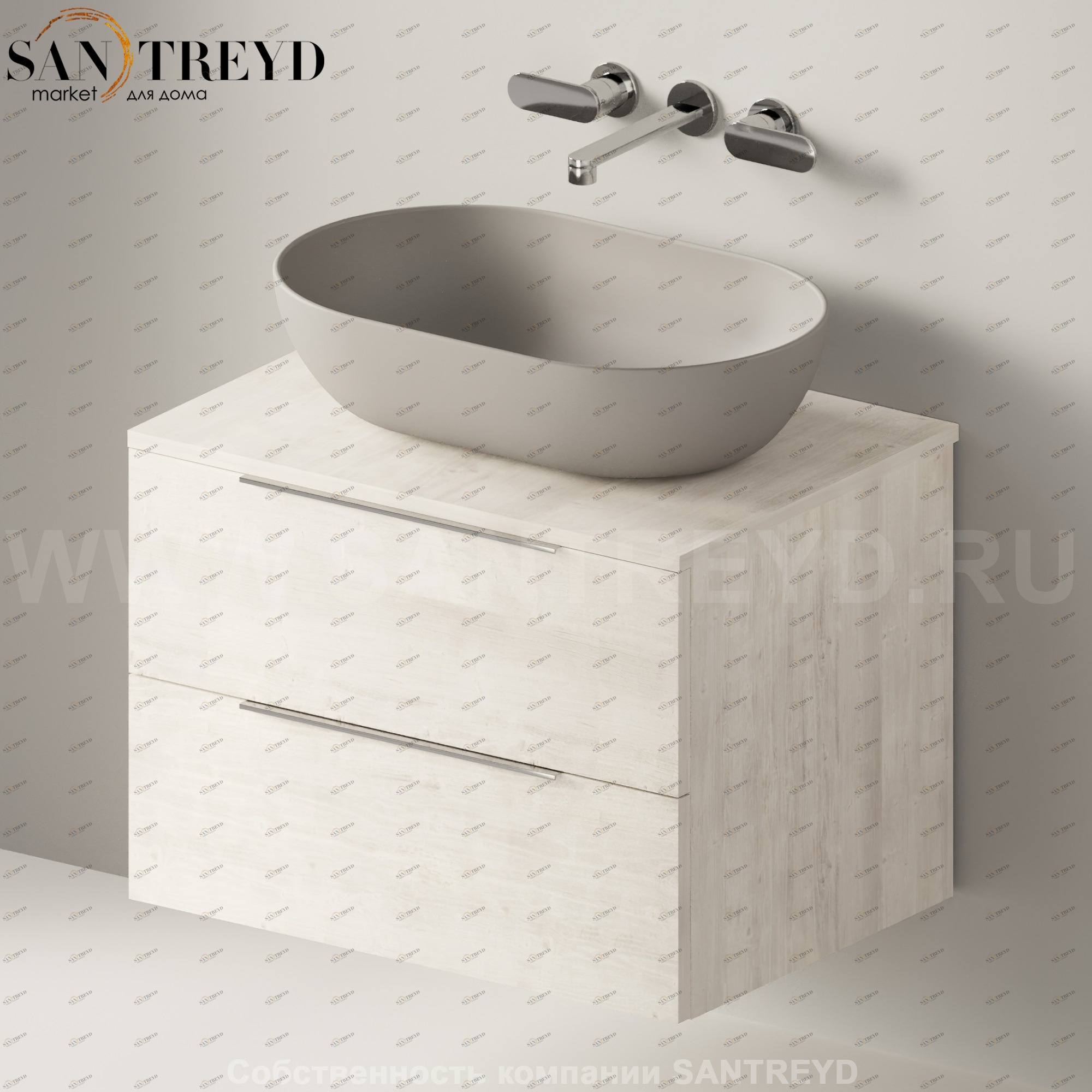 Flaminia BOX Настенная тумба для раковины 70 см с 2-мя ящиками BX809.WR Ceramica Flaminia BX809WR