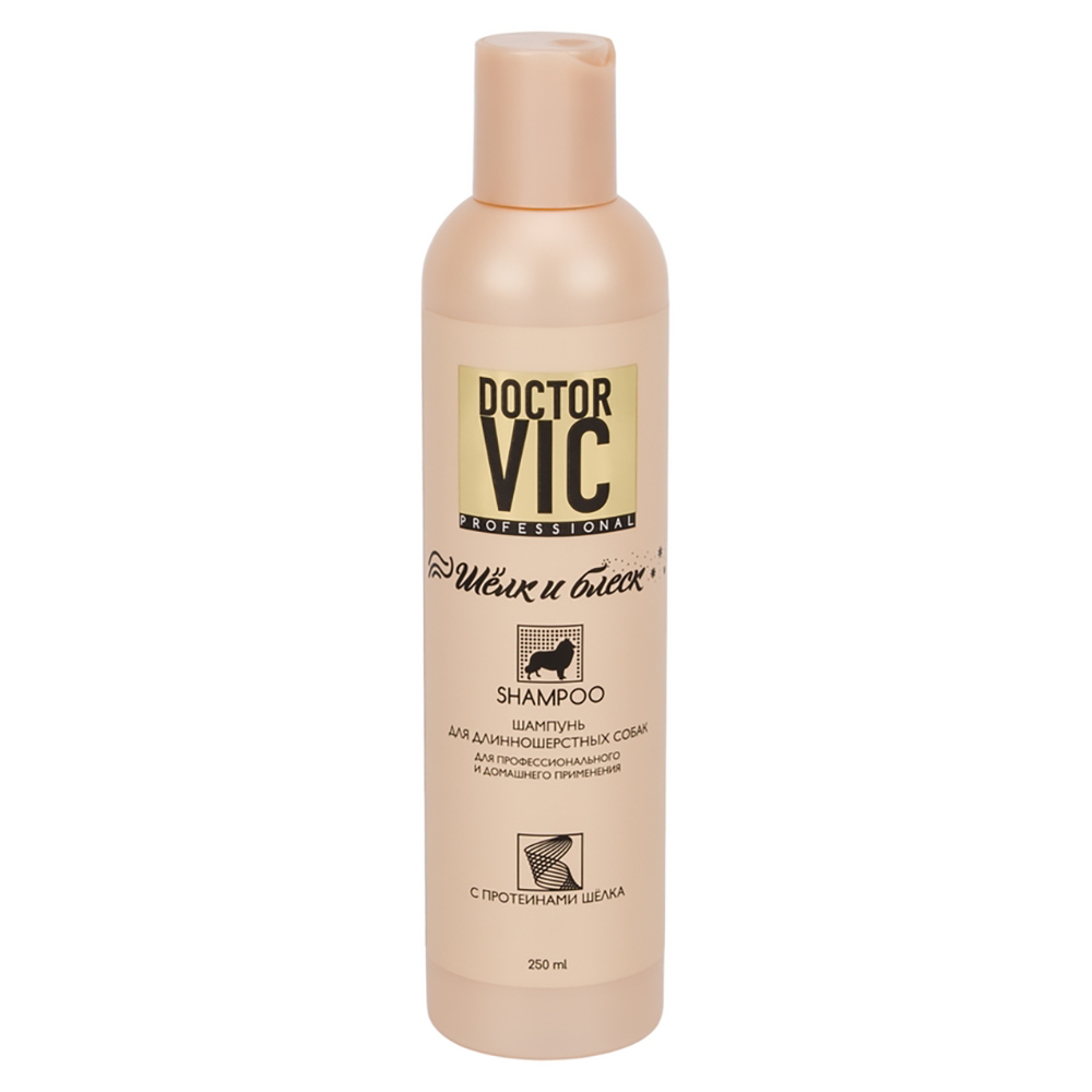 ПР0055485 Шампунь для собак с протеинами шёлка 250мл DOCTOR VIC 
