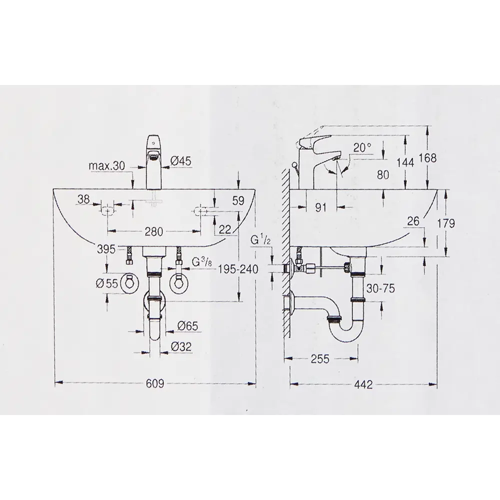 Раковина подвесная Grohe 60 см со смесителем StartFlow 82279212 STLM-2015146 Bau Ceramic Start Flow - Вид №5