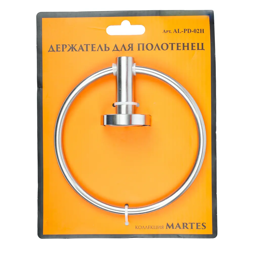 Полотенцедержатель-кольцо Martes цвет хром Santreyd STLM-2108228 - Вид №6