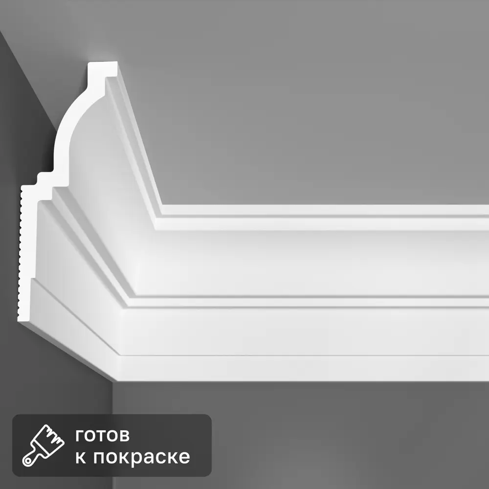 Плинтус потолочный полистирол для натяжного потолка Дизайн белый 48x128x2000 мм 89364734 STLM-2116640 Santreyd 