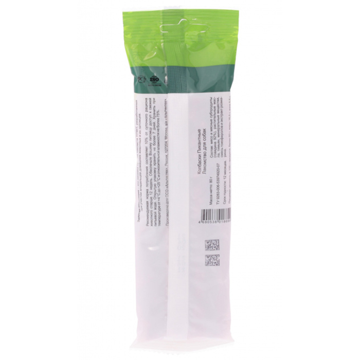 ПР0053570 Лакомство для собак Колбаски Пикантные (золотая коллекция) 80г TITBIT  - Вид №1