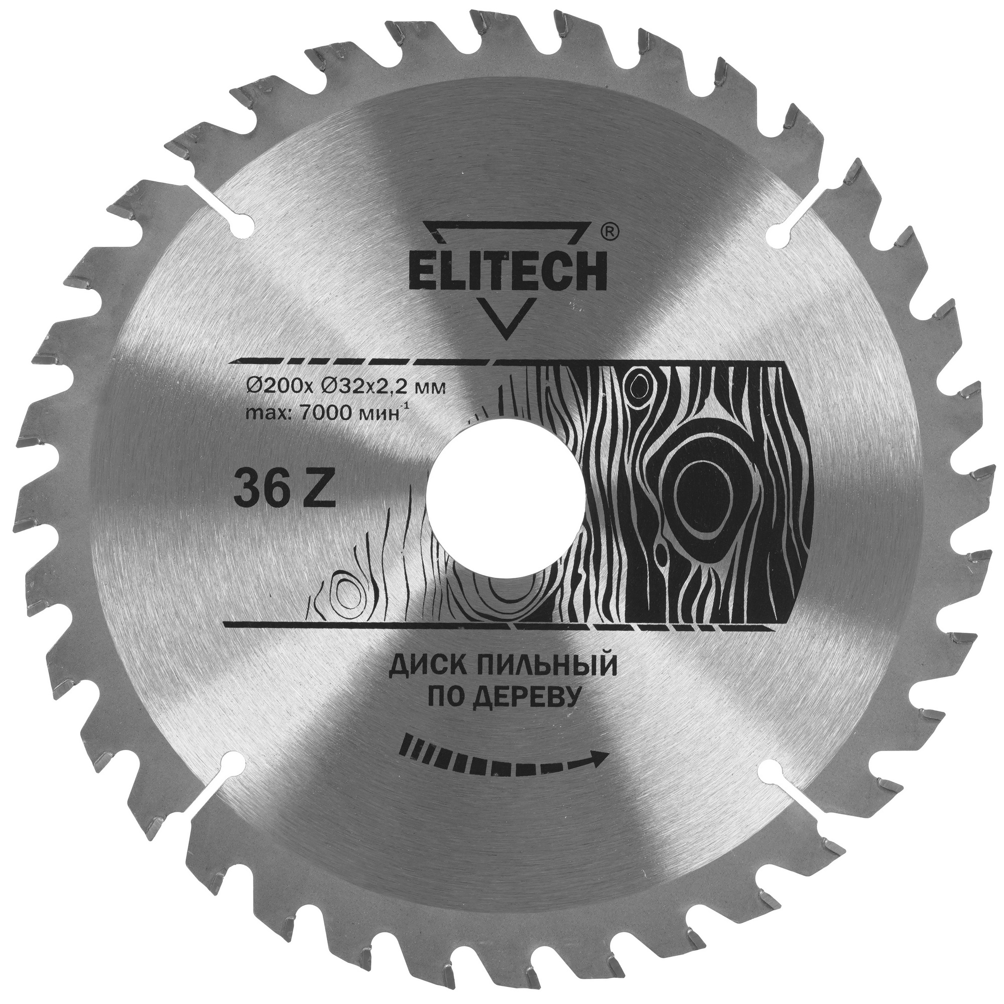 Диск пильный Elitech 1820.055100 9187612 STDN-0138652