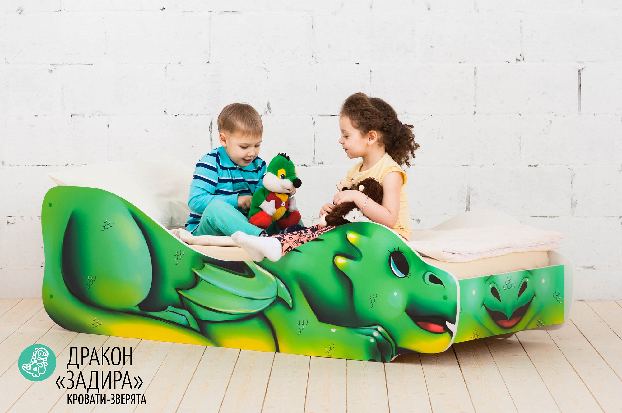 Детская кровать "Дракон Задира" БЕЛЬМАРКО  326792 Зеленый Santreyd  - Вид №6