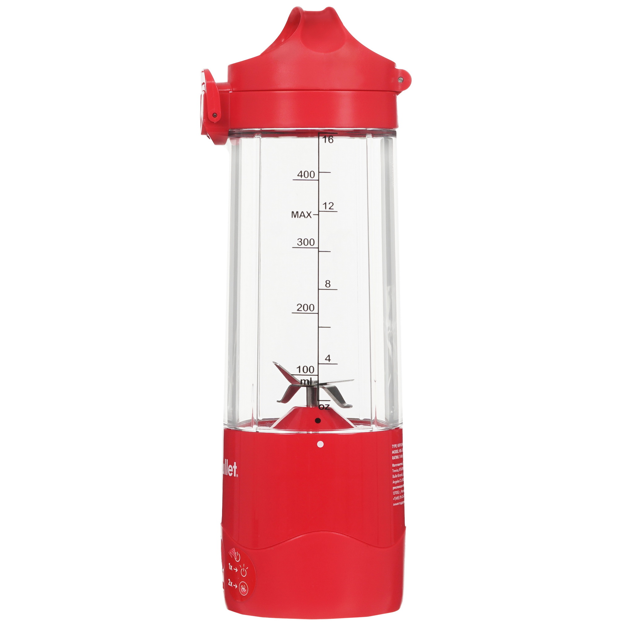 5495930 Блендер стационарный NutriBullet NBP003MA STDN-0016690 - Вид №2