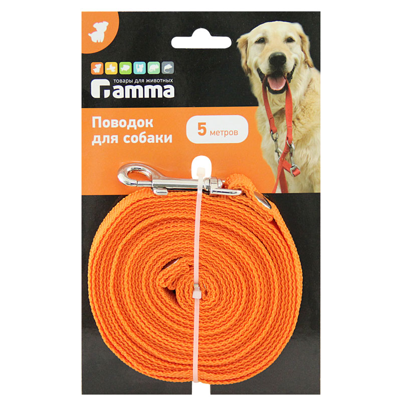 ПР0057032 Поводок для собак капроновый, 16*5000мм GAMMA  - Вид №1