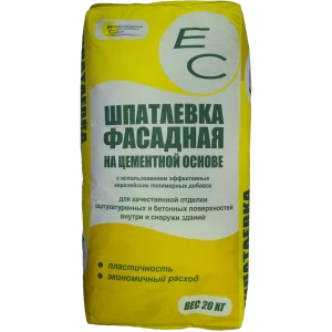 Шпаклёвка цементная ЕС Фасадная серая 20 кг 82480947 STLM-2056451