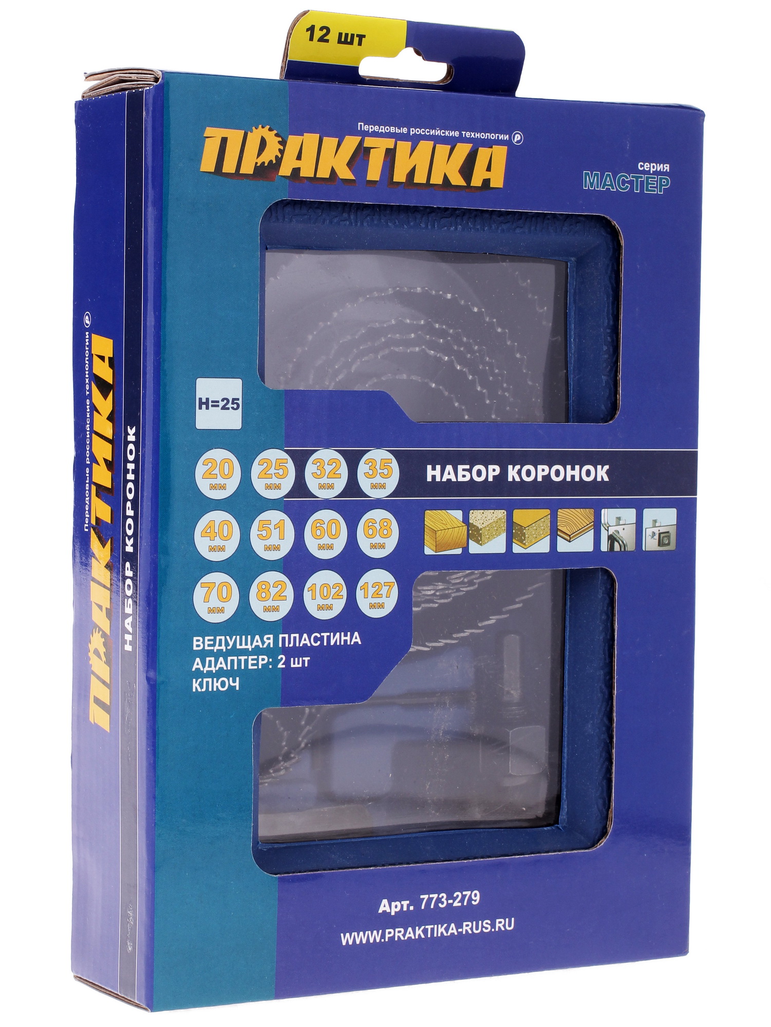 Набор коронок Практика 773-279 0801244 STDN-0005024 - Вид №4