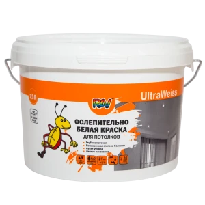 Краска для потолков Rav UltraWeiss матовая цвет белый 2.5 л 82127815 STLM-2148457