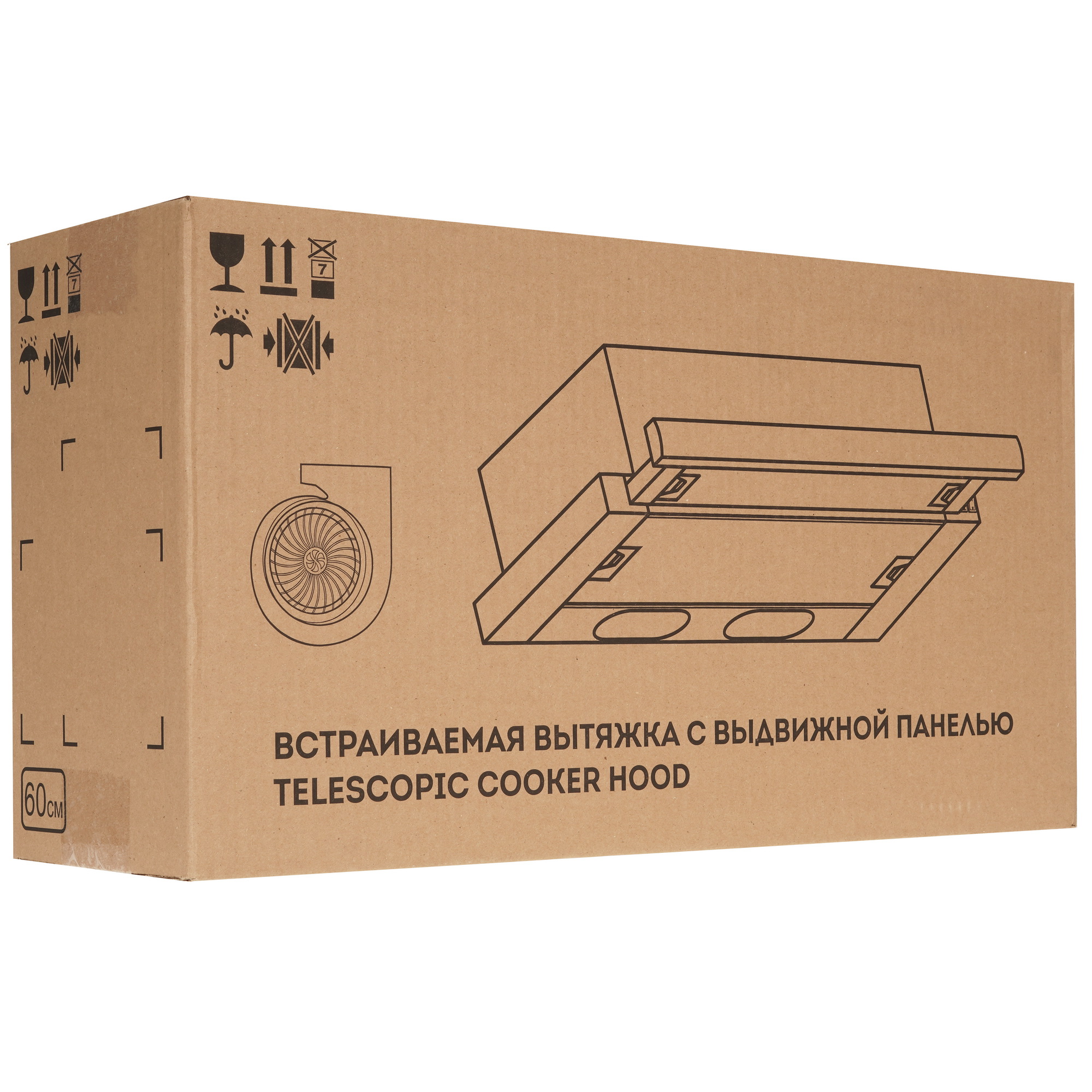 1183423 Вытяжка телескопическая ELIKOR Интегра Glass 60Н-400-В2Д серебристый/черный STDN-0115627 - Вид №10