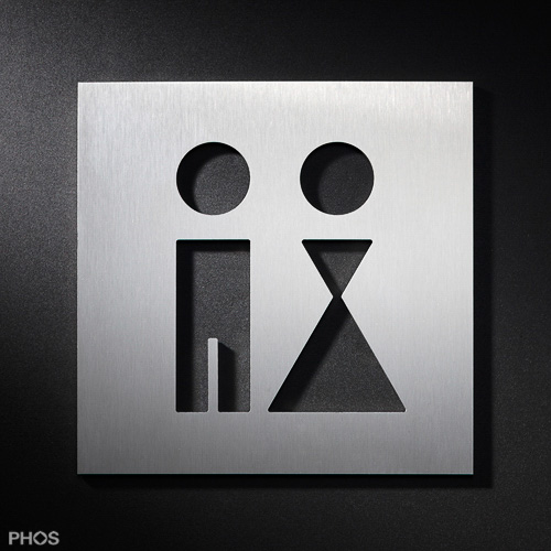 PS0101 Знак пиктограммы туалета для мужчин и женщин PHOS  - Вид №1