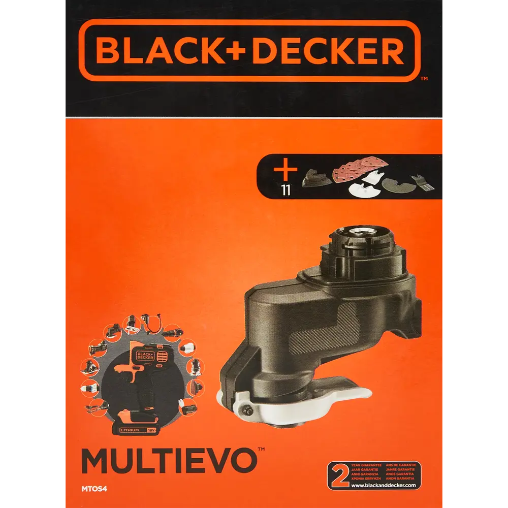 Насадка для мультиинструмента Black + Decker MultiEvo MTOS4-XJ осциллирующий инструмент STLM-2043901 - Вид №3