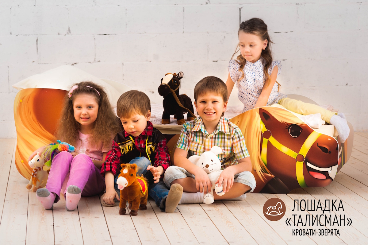 Детская кровать "Лошадка Талисман" БЕЛЬМАРКО  326773 Коричневый Santreyd  - Вид №4