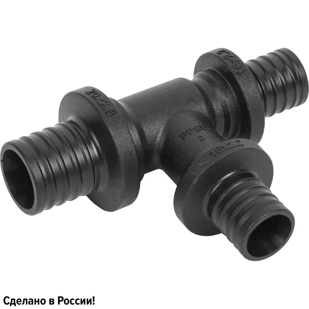 Тройник переходной РОСТЕРМ 20×16×16 PPSU для систем отопления и водоснабжения 82107707 STLM-0019118