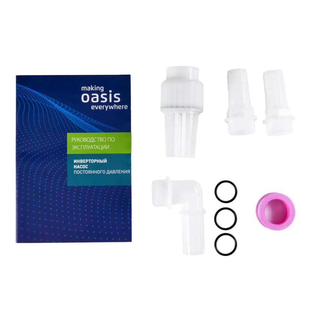 Инверторный насос Oasis NS-82/43 для стабильного давления воды 89349095 STLM-0958150 - Вид №2