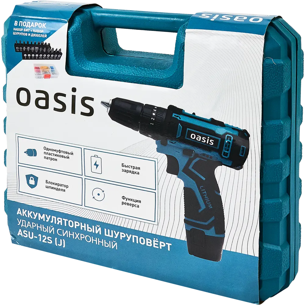 Аккумуляторный шуруповёрт Oasis ASU-12S с двумя батареями 86578021 STLM-0840122 - Вид №6