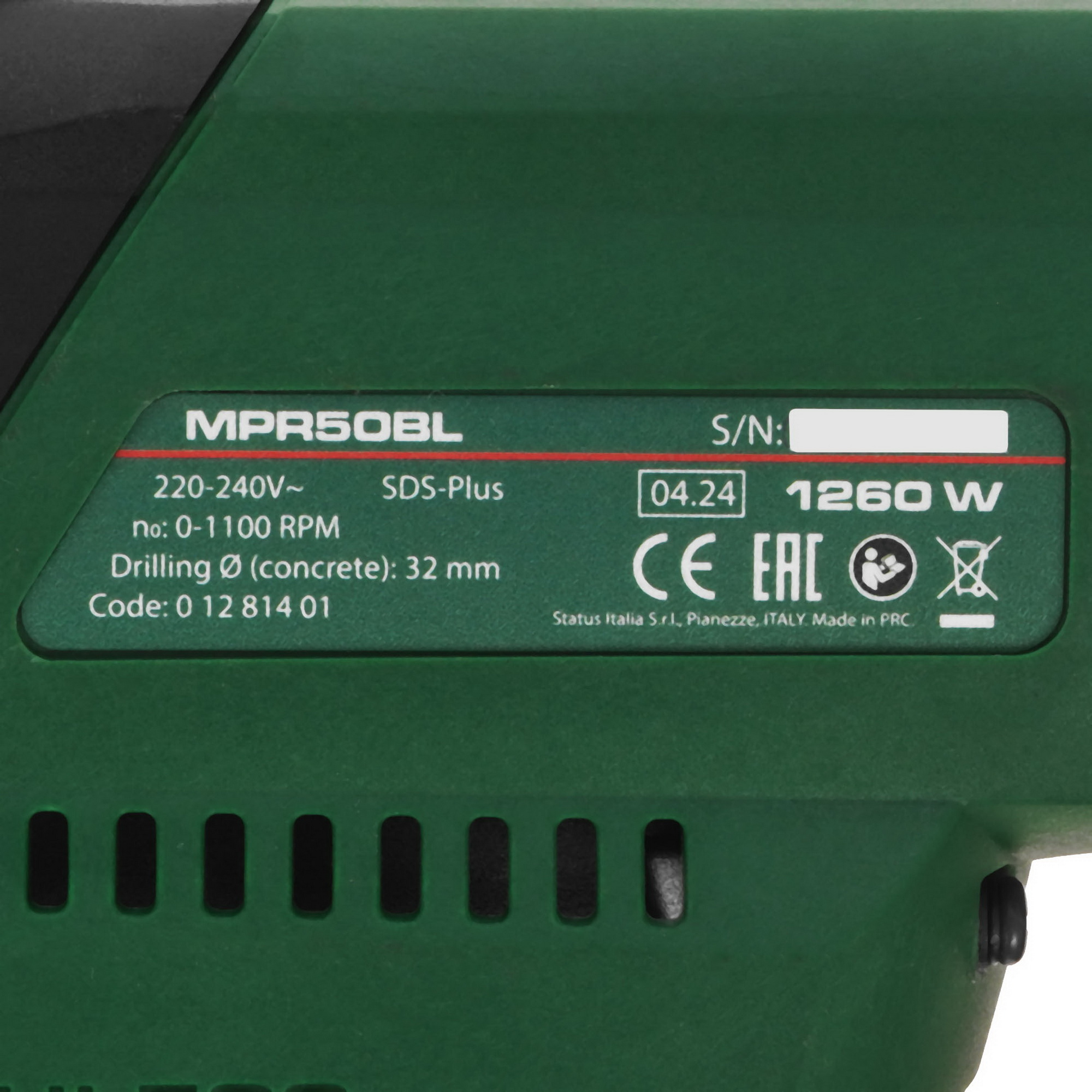 Перфоратор STATUS MPR50BL 9133910 STDN-0124068 - Вид №2