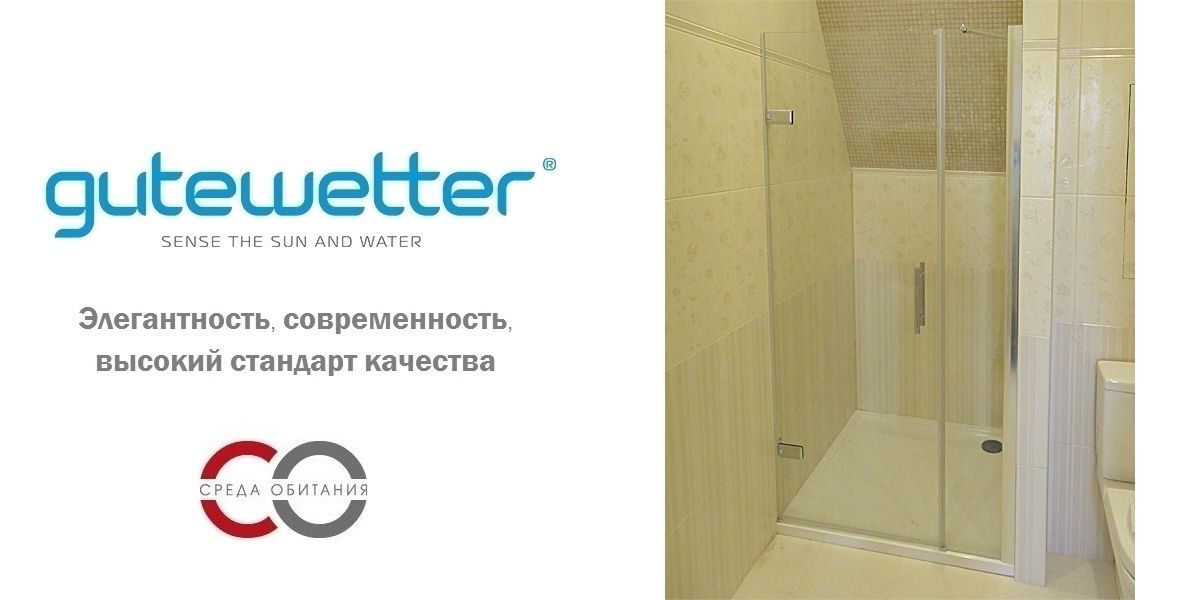Душевая дверь в нишу 85x200 GK-862BP стекло прозрачное 6 мм GUTEWETTER TREND DOOR 85X200GK862BP - Вид №1