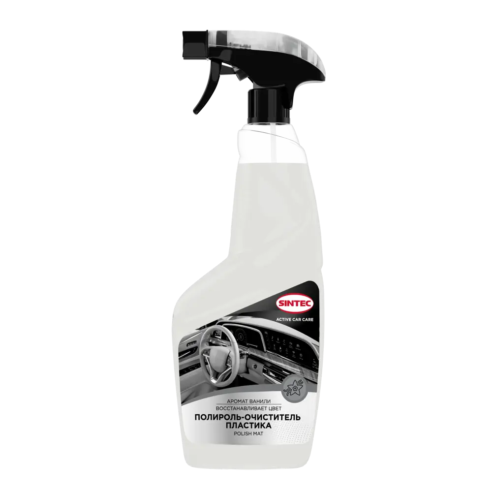 Полироль-очиститель Sintec 0.55 л STLM-2112184