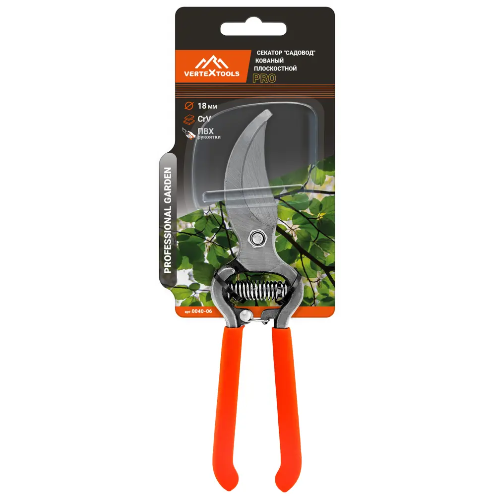 Секатор садовый VERTEXTOOLS Садовод с рычажным приводом 89356909 STLM-1420132 - Вид №4