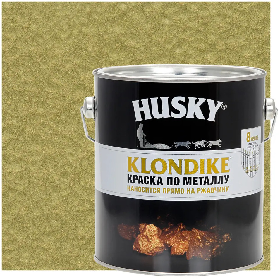 Husky Klondike: Молотковая краска по металлу с антикоррозийной защитой 84391787