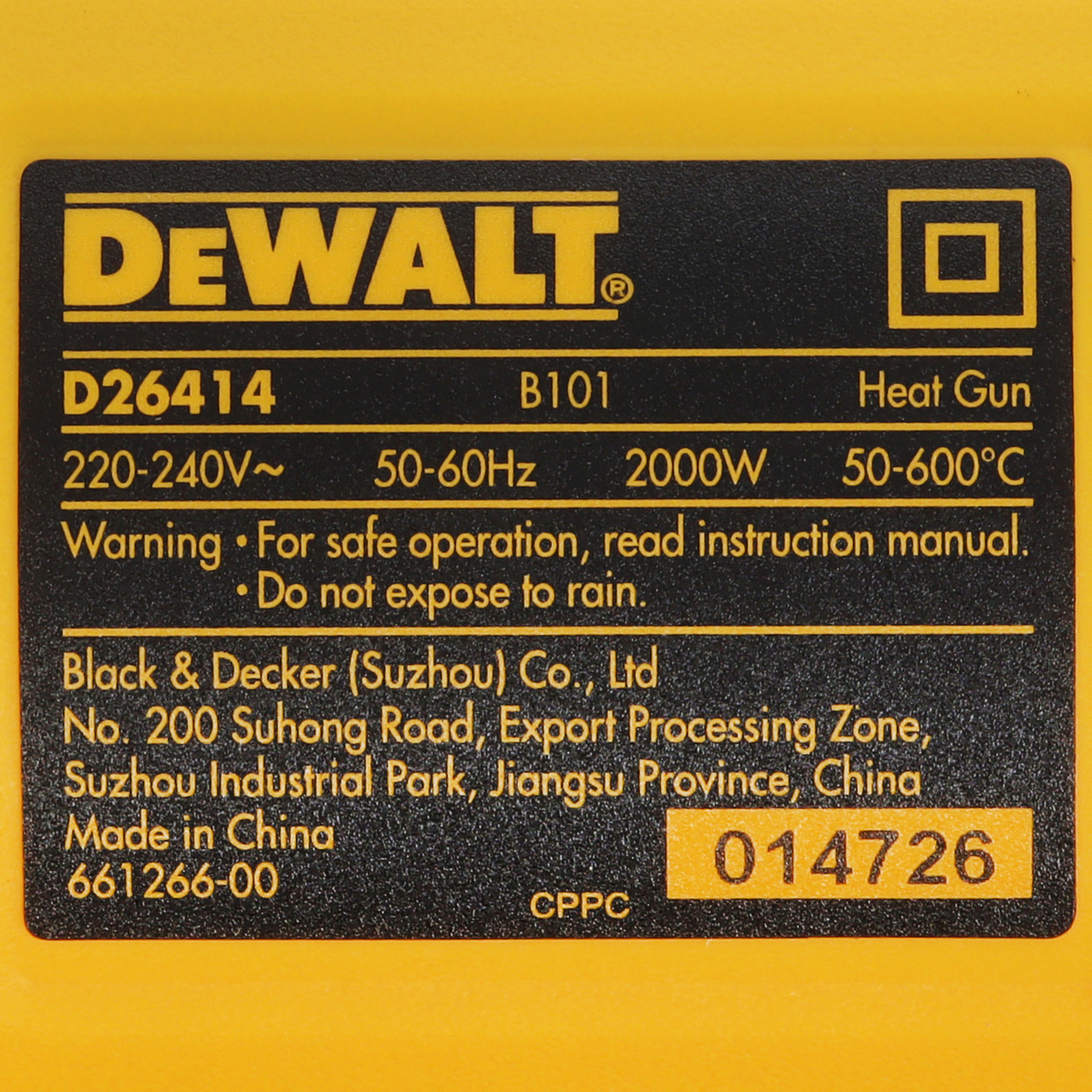 Строительный фен DeWalt D26414 5437829 STDN-0119340 - Вид №2