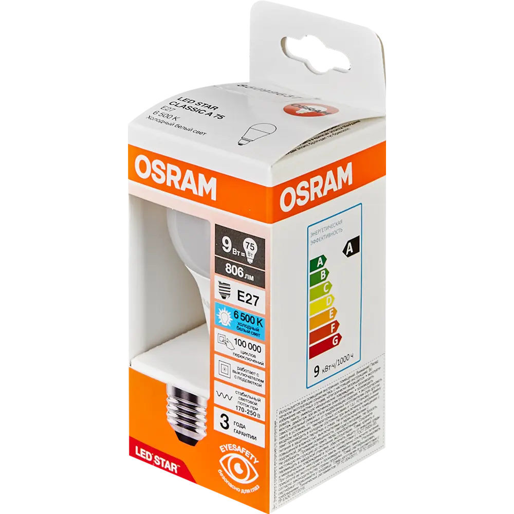 Светодиодная лампа OSRAM груша 9Вт с холодным белым светом 85099637 STLM-0929266 - Вид №3