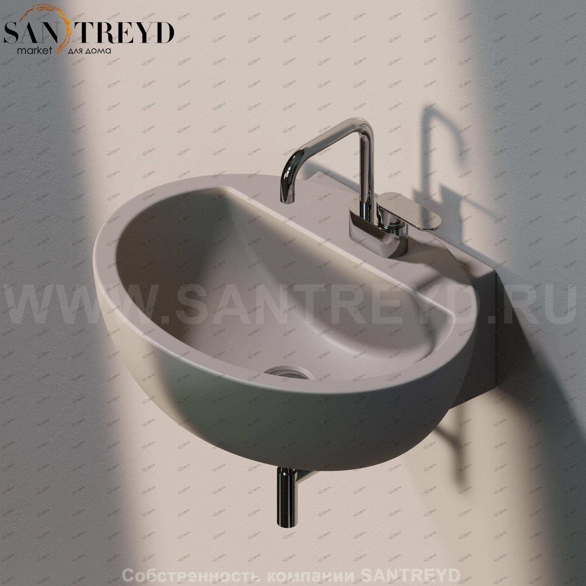 DP4811019 Подвесная раковина настенная овальная Ceramica Flaminia Dip серая