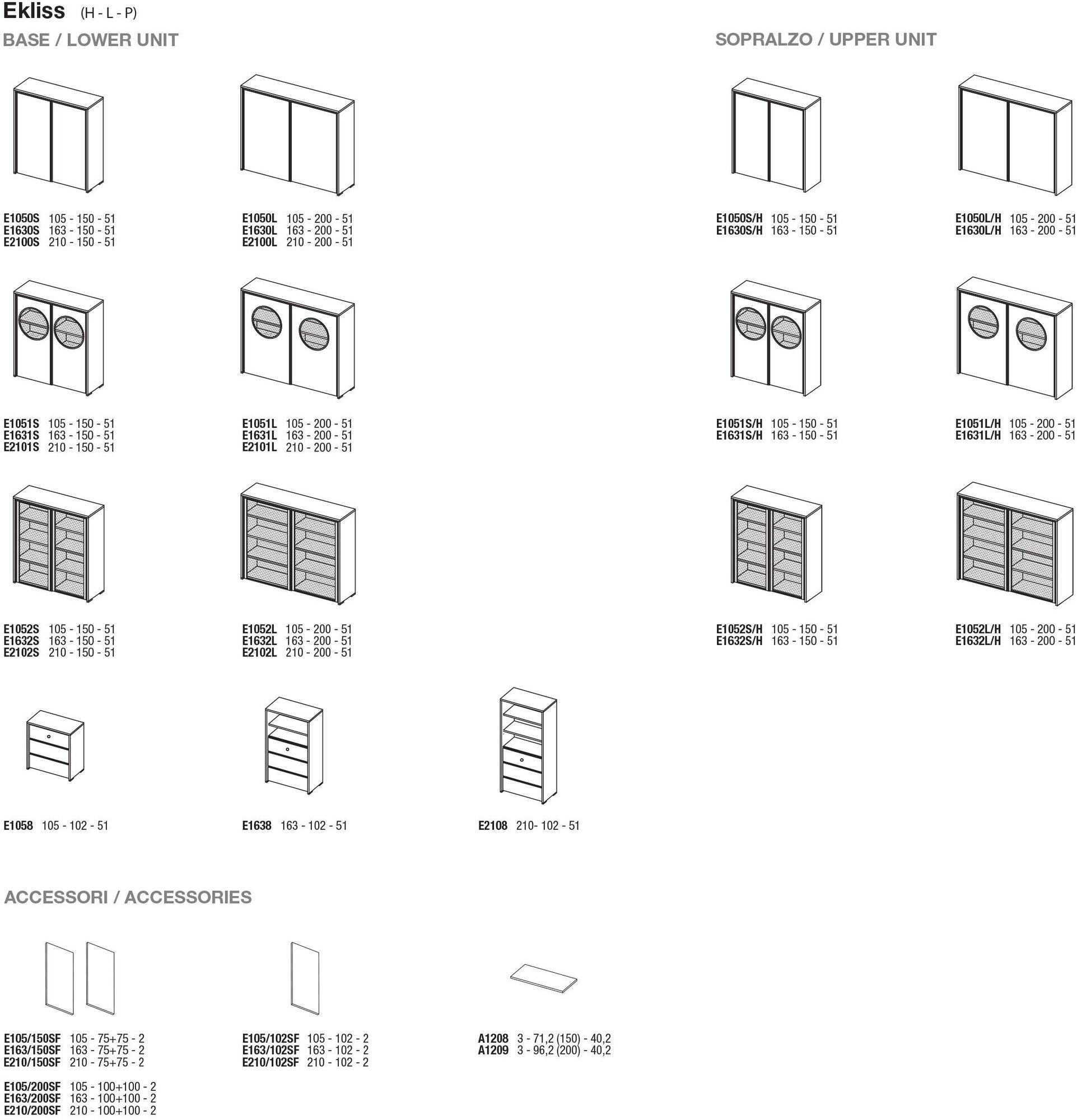 Ultom Модульный стеклянный офисный блок с раздвижными дверями Ekliss sun-id-1481431 - Вид №1