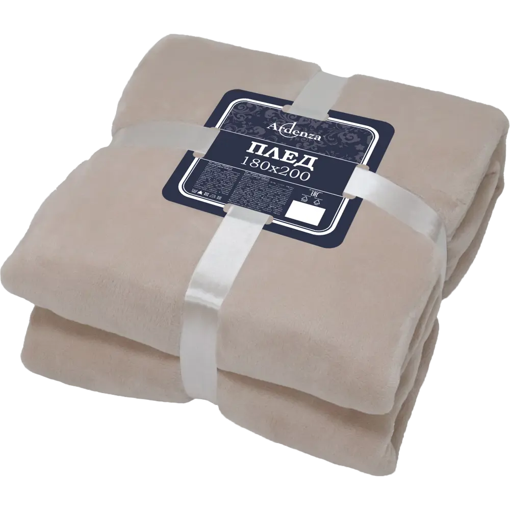 Плед «Jimena» 180x200 см фланель цвет розовый 84378931 STLM-2106747 Santreyd