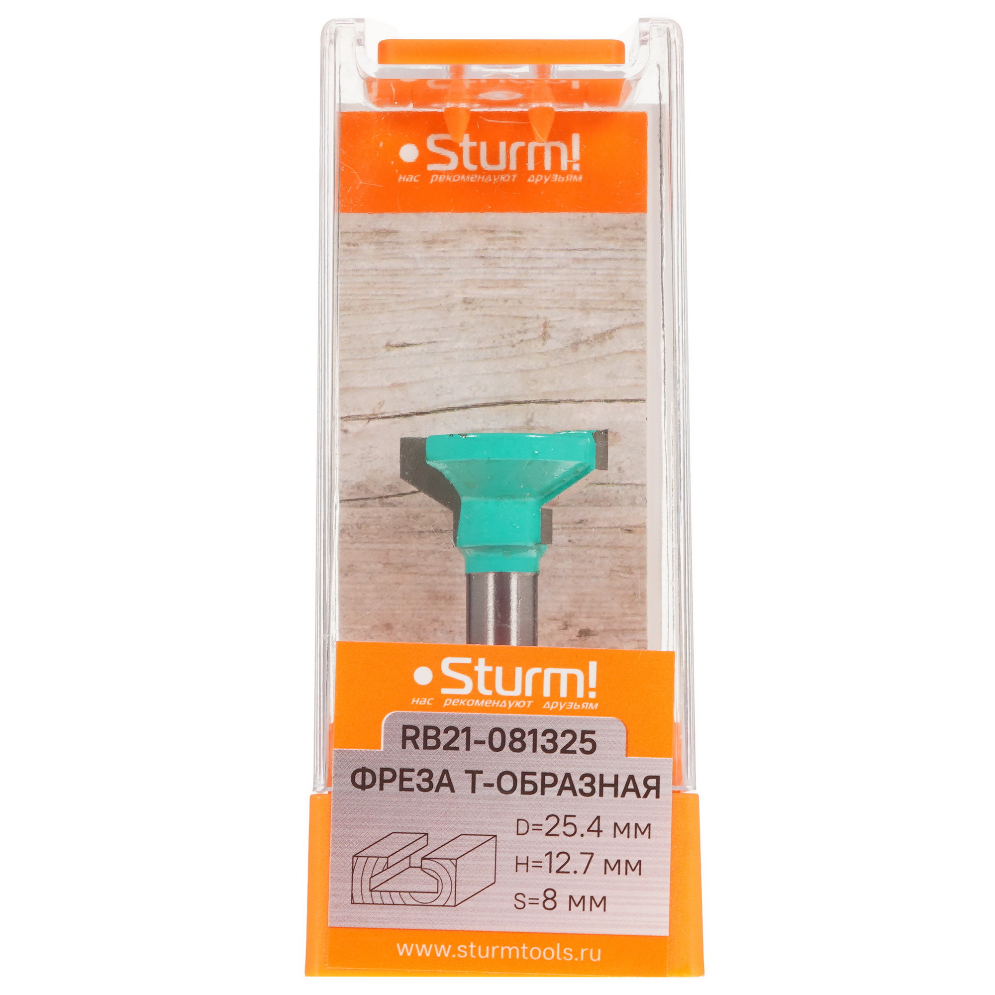 Фреза Sturm! RB21-081325 9112922 STDN-0134641 - Вид №4