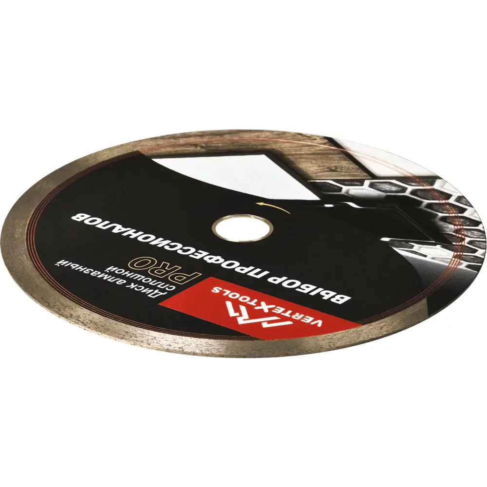 Алмазный диск Vertextools для керамики с идеальным резом 250 мм 86270962 STLM-0067476 - Вид №2