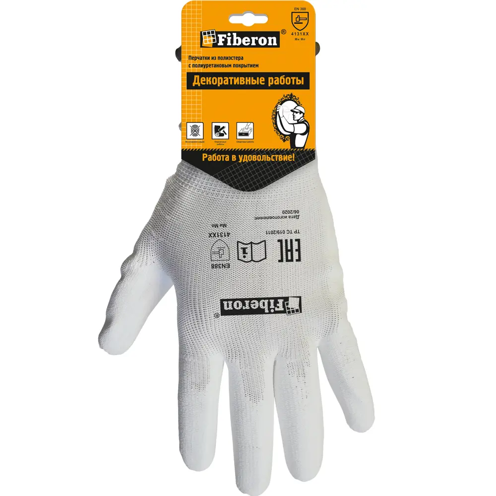 Fiberon Перчатки для деликатных работ с обойным покрытием 86793237 STLM-0071675 - Вид №1