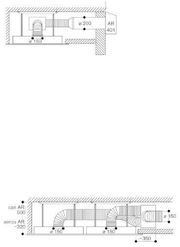 Gaggenau Встроенная вытяжка из нержавеющей стали Vario 400 Ac 402 181  - Вид №7